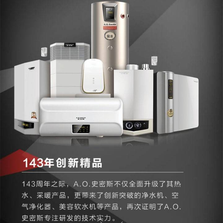 最新計(jì)劃 最新計(jì)劃