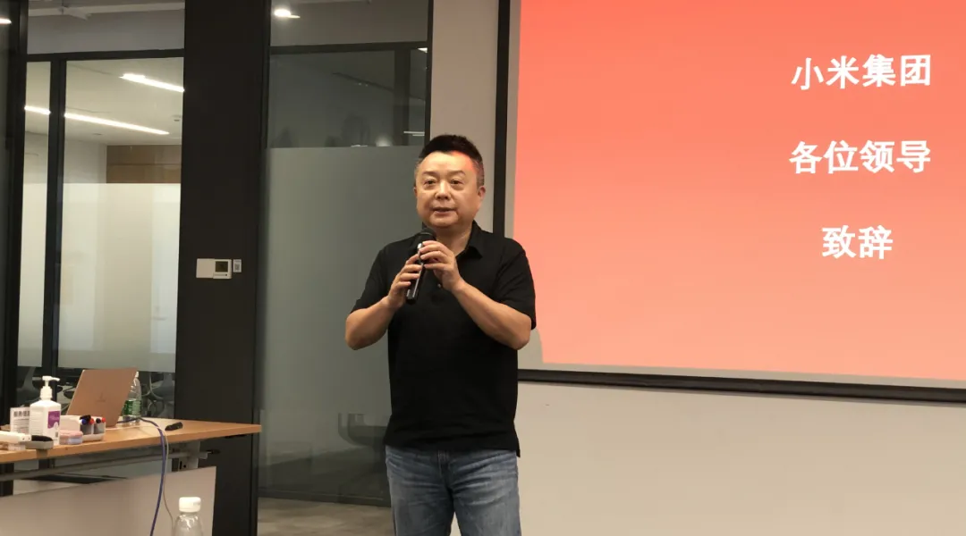 小米集團(tuán)總裁王翔 小米集團(tuán)總裁王翔