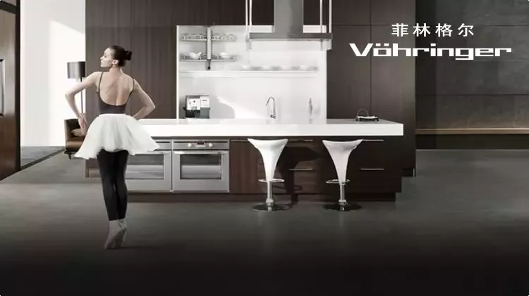 菲林格爾 菲林格爾