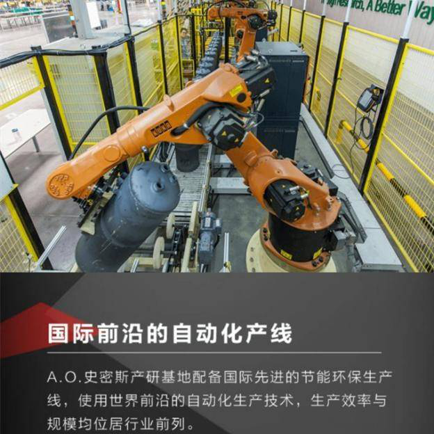 自動(dòng)化產(chǎn)線 自動(dòng)化產(chǎn)線