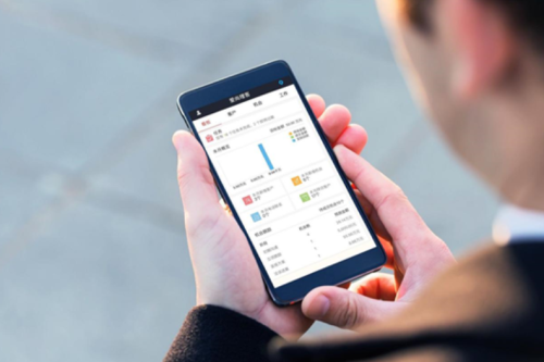 移動客戶關系管理