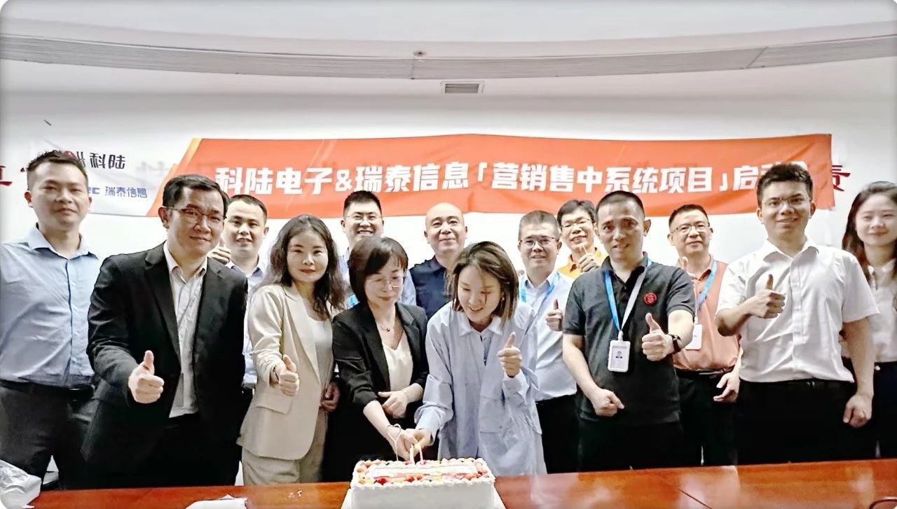 科陸3.jpg 科陸3.jpg