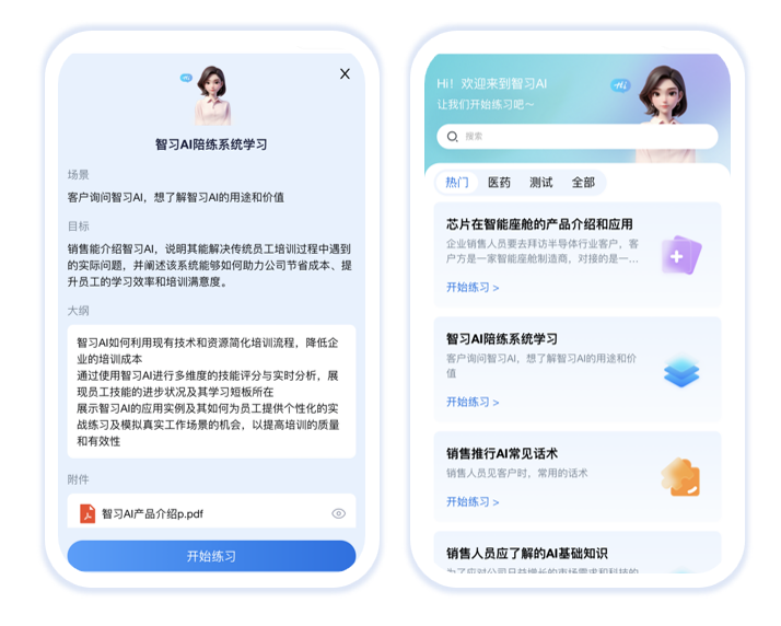 640 (5).png 640 (5).png