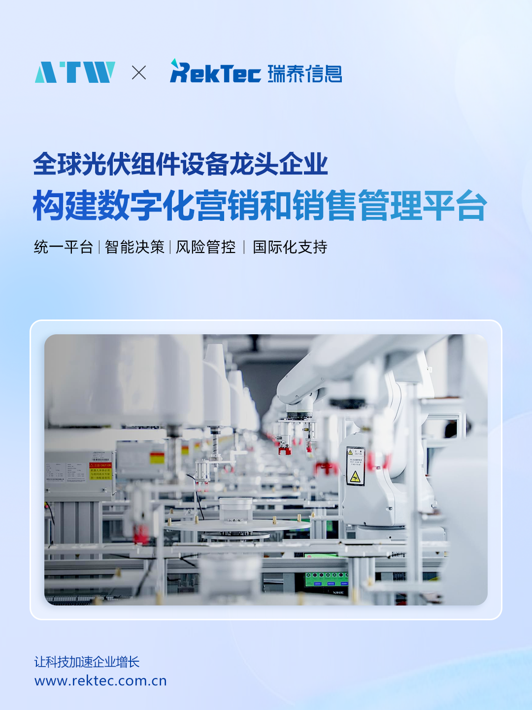 畫板 1(5).png 畫板 1(5).png